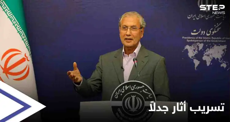 مقابلة ظريف السرية.. إيران تشير لـ "مؤامرة" وتتخذ إجراءات عاجلة: أخبار