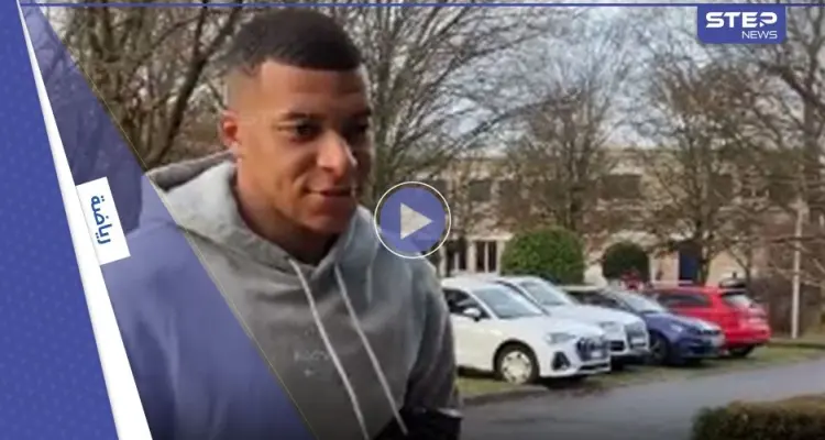 بالفيديو|| بشكل مفاجئ.. كيليان مبابي يعود إلى تدريبات باريس سان جيرمان بعد أيام قليلة من الخسارة: أخبار