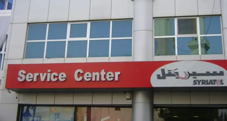 البرامج الترفيهية بمواسم الأعياد طُرق عديدة لتشليح الأموال بلا مقابل: أخبار