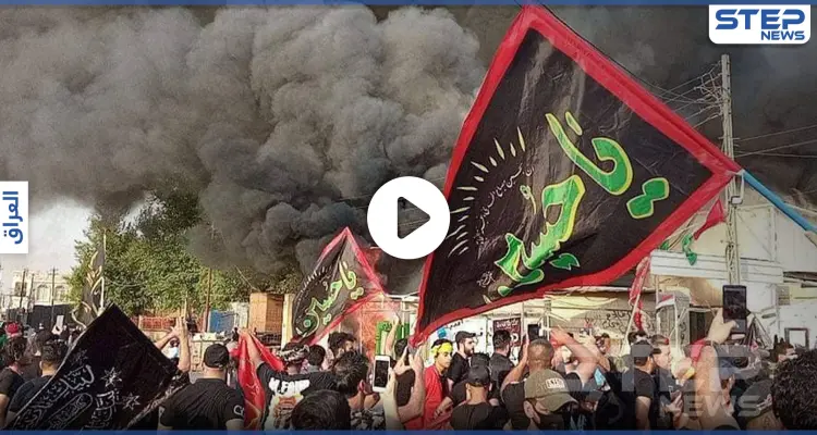 بالفيديو || إحراق مقر قناة دجلة وتحطيمها في العراق بعد بثها لأغاني في يوم عاشوراء: أخبار