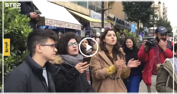 فيديو || نشطاء لبنانيون يطالبون بالإفراج عن معتقلين سوريين أمام "ثكنة الحلو" في بيروت: أخبار
