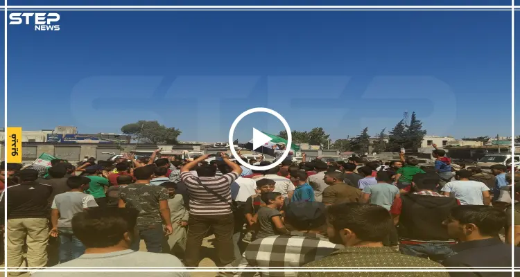 مظاهرة حاشدة بالقرب من باب الهوى تهتف ضد النظام السوري وهيئة تحرير الشام: أخبار