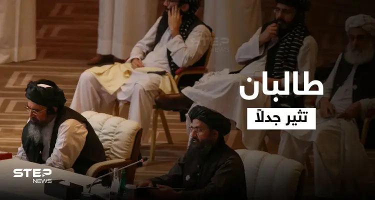 عمليات انتحارية وتاريخ أسود.. حركة طالبان تثير جدلاً بسبب أسماءٍ أعلنتها بحكومتها الجديدة: أخبار