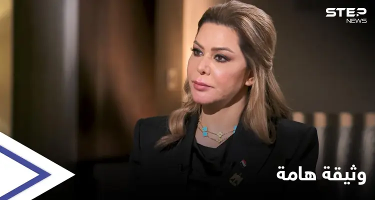 شاهد|| رغد صدام حسين تنشر صورة نادرة لأخيها عدي.. والعراق يطلق سراح مقرب من صدام بعد سجن 18 عاماً: أخبار