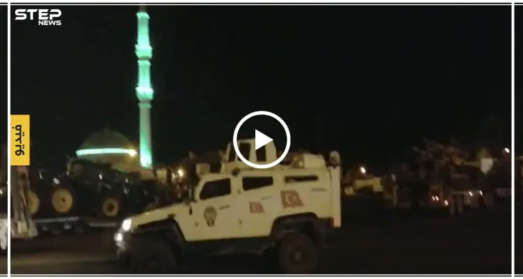 فيديو || تعزيزات للجيش التركي والجيش الوطني تصل لمحيط مدينة منبج شرقي حلب: أخبار