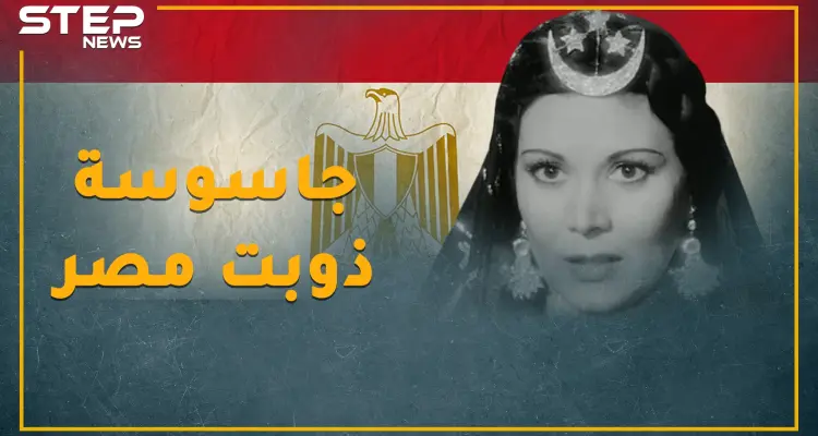 عبد الوهاب غنى "حكيم عيون" لأخطر جاسوسات إسرائيل بمصر..هل تعرف راقية إبراهيم!؟: أخبار