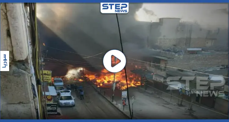 مشاهد صادمة للمفخخة التي ضربت مدينة عفرين (صور+فيديو): أخبار