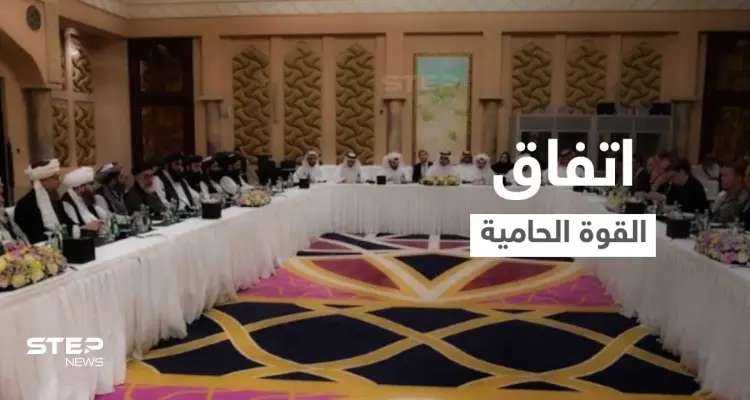 لقربها من طالبان .. قطر ستُمثل واشنطن دبلوماسياً في أفغانستان: أخبار