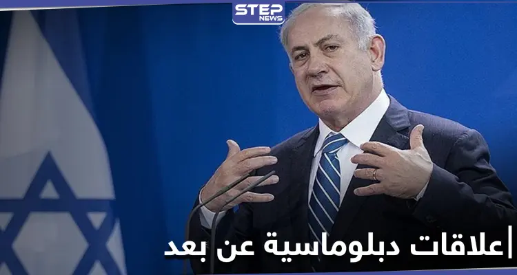 في سابقة هي الأولى.. إسرائيل تقيم علاقات دبلوماسية مع دولة ذات غالبية مسلمة عن بعد: أخبار