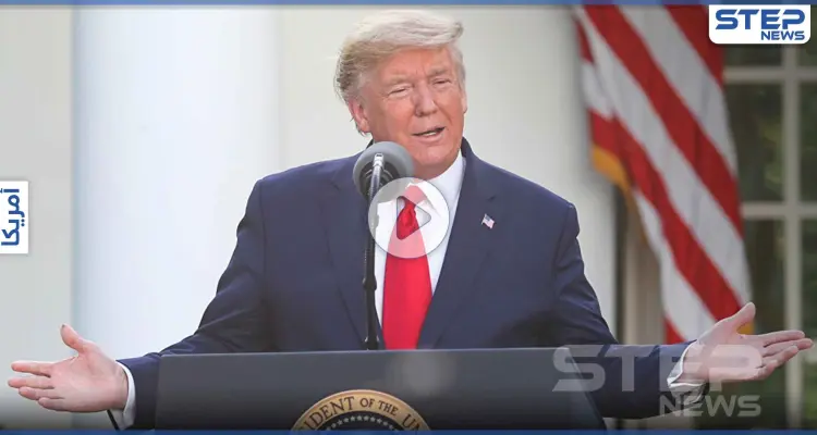 بالفيديو|| لأوّل مرّة وبحزن.. ترامب يصف أكثر الأيام رعباً في حياته: أخبار