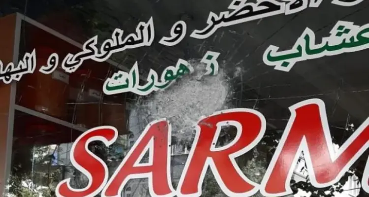 محل سوري يتعرض لإطلاق نار في القسم الأوروبي من إسطنبول!!: أخبار