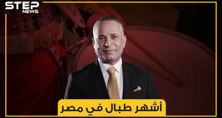 آلهة التطبيل عند المصريين, يضرب على "قفاه" ويُغتصب من تسعة أشخاص ولا يبالي الإعلامي أحمد موسى: أخبار