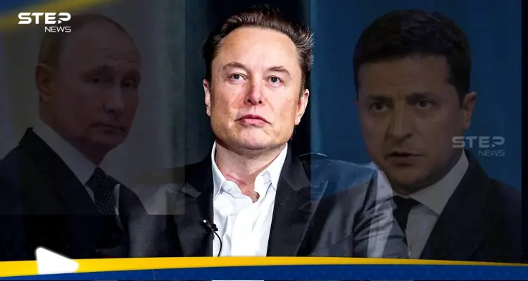 "هاجمها زيلينسكي".. إيلون ماسك: خطتي لأوكرانيا كانت ستنقذ الكثير من الأرواح: أخبار