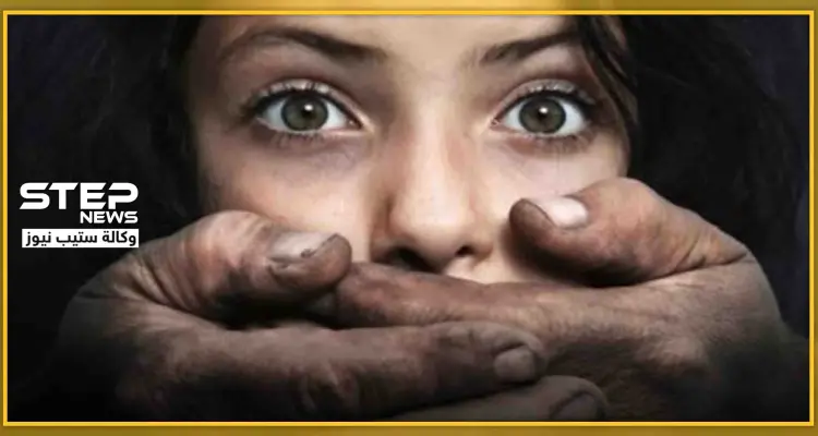 الحكم بالإعدام على أردني اغتصب ابنته لـ"7 سنوات" ونقل لها الإيدز: أخبار