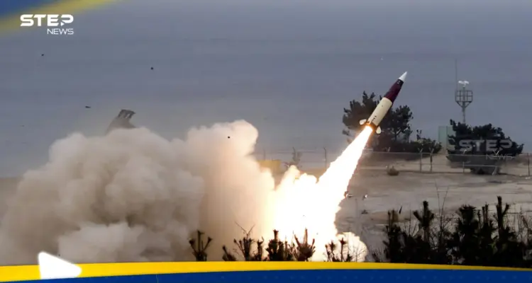 أوكرانيا تنفذ ضربات بعيدة المدى في عمق روسيا.. تقرير يكشف: أخبار