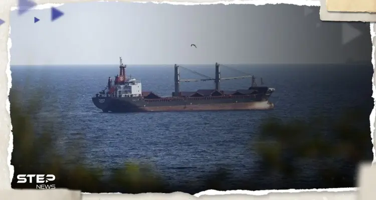 شاهد|| مروحية روسية تعترض سفينة شحن تركية وتوقفها بعد تجاهلها التهديدات: أخبار
