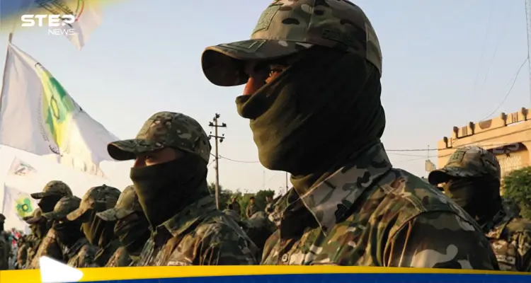 تقرير يكشف عن طريقة لجأت إليها الفصائل العراقية المقربة من إيران لتأمين الدولار: أخبار