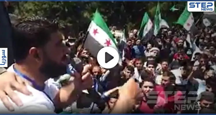 بالفيديو|| آلاف المتظاهرين يشاركون بـ"طوفان العودة" في إدلب.. وهذه مطالبهم: أخبار