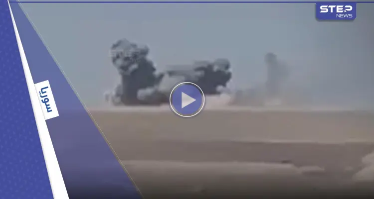 بالفيديو || مقتل العشرات من قوات النظام السوري بغارة تركية استهدفت موقعهم شرقي حلب: أخبار