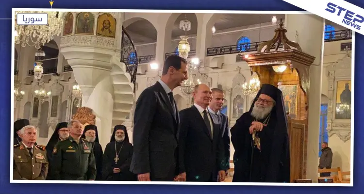 بالصور|| بوتين وبشار الأسد يتجوّلان بدمشق, وهذه أبرز الأماكن التي زاروها سويّا!: أخبار