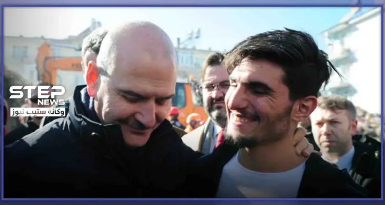 الجنسية التركية لشاب سوري أنقذ سيدة وزوجها من تحت الأنقاض: أخبار