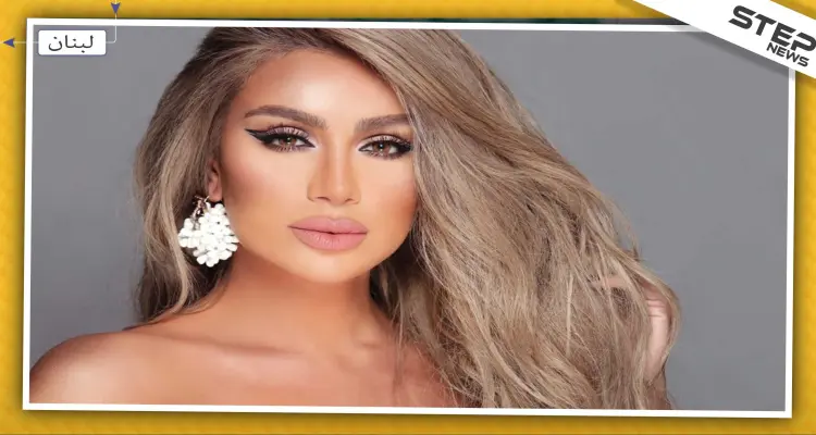 مايا دياب تدعو إلى السلاح معلنة انتهاء "سلمية" الاحتجاجات اللبنانية: أخبار