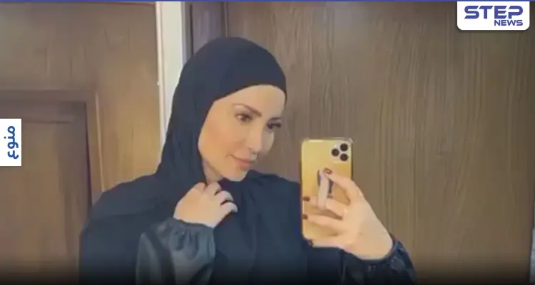 بالفيديو|| من ثوب الاستحمام إلى الحجاب... نسرين طافش تشعل المواقع ومتابعين يشجعونها "لابقلك لا تشيليه": أخبار