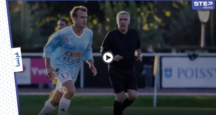بالفيديو|| ماكرون يحرز هدفاً في مباراة كرة قدم معلقاً على تساهل اللاعبين معه ويعلن عن برنامجه الرياضي القادم: أخبار