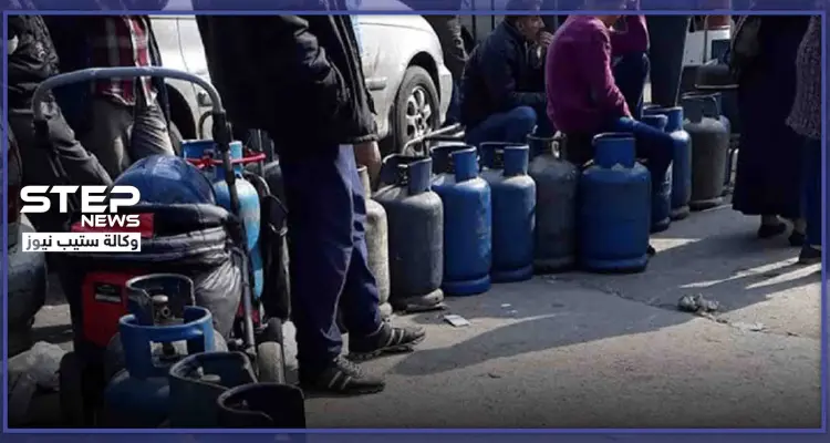 عبر الـ"SMS" وبمهلة زمنية.. النظام السوري يطرح حلًا لأزمة الغاز على الرغم من ندرته: أخبار