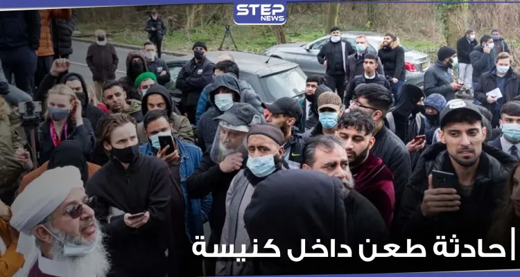 متظاهرون يطالبون بفتح تحقيق حول عرض مدرسة بإنجلترا رسوم مسيئة للنبي محمد.. والمدير يعتذر (فيديو): أخبار