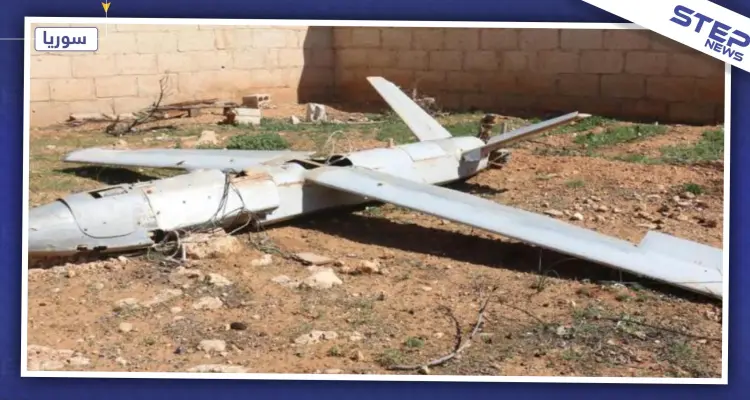 فصائل المعارضة تُسقط طائرة "تجسس" لقوات النظام السوري شمال اللاذقية: أخبار