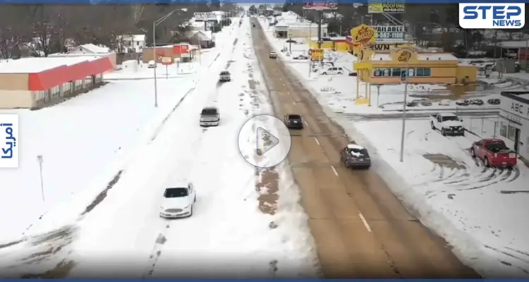بالفيديو || برد قارص وظلام حالك.. عاصفة ثلجية نادرة تجتاح ولاية تكساس الأمريكية: أخبار