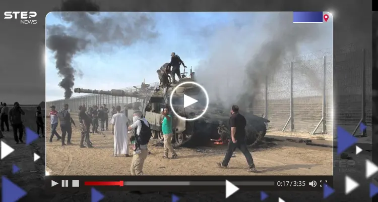 شاهد|| لحظة اختراق عناصر الفصائل الفلسطينية السياج الحدودي بين إسرائيل وغزة: أخبار