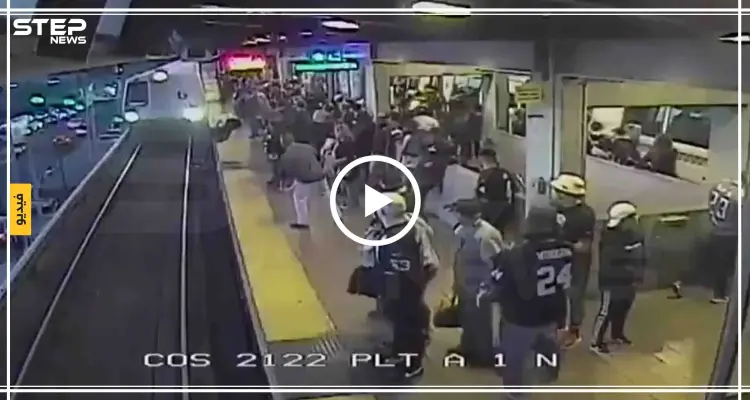 إنقاذ رجل من موتٍ محقق في محطة قطار أمريكية (فيديو): أخبار