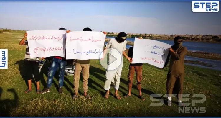 شاهد|| حراك مدني من دمشق إلى الساحل والشمال الشرقي لطرد إيران من البلاد: أخبار