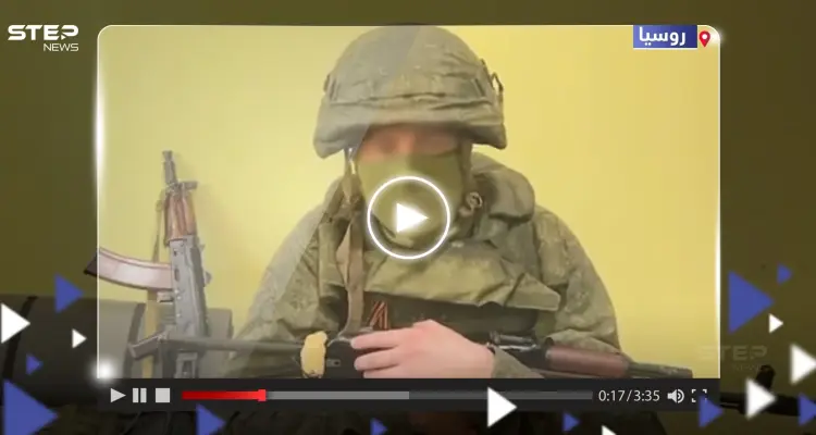 بالفيديو|| فوج الحرس 217 يعلن انضمامه الى صفوف مجموعة فاغنر.. وبوتين يوقع قانوناً بتجنيد المحكوم عليهم: أخبار