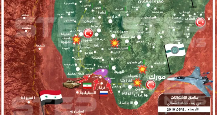 خريطة تظهر تطورات المعركة و محاور الاشتباكات في ريف حماة 08/05/2019: أخبار