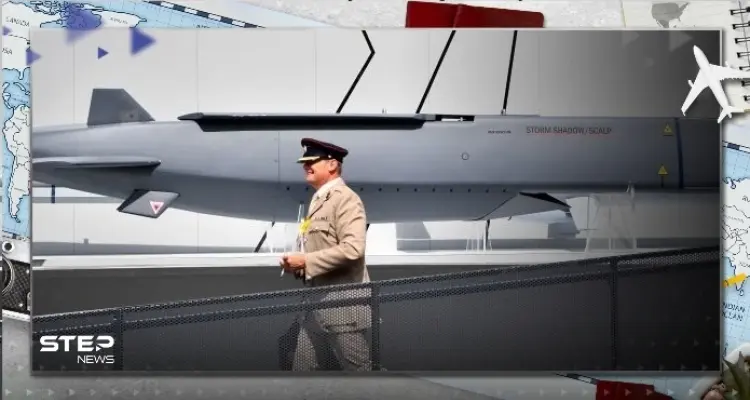 ما هي قدرات صاروخ "ستورم شادو" البريطاني الذي تتهم روسيا أوكرانيا باستخدامه في لوغانسك؟: أخبار