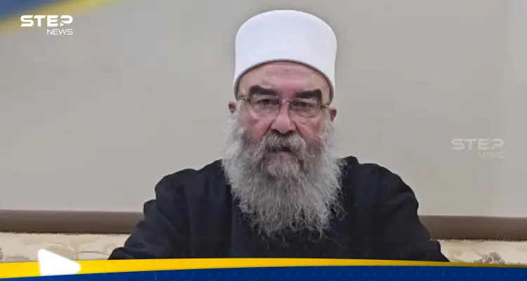 حكمت الهجري - شيخ درزي