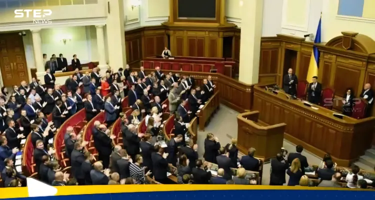 البرلمان الأوكراني يمدد العمل بالأحكام العرفية والتعبئة العامة حتى هذا التاريخ: أخبار