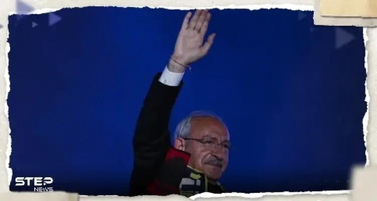 كليجدار أوغلو يوجه النداء الأخير لأنصاره.. ويكشف أول مرسوم رئاسي سيوقعه حال فوزه بالانتخابات التركية: أخبار