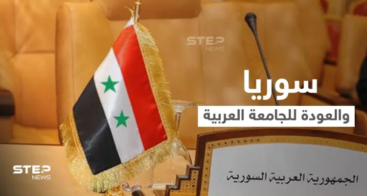 مخلوف يتوجه للبنان والأردن بطلب بسبب اللاجئين ورئيس النواب الأردني يدعو لعودة سوريا لـ"حاضنتها العربية" (فيديو): أخبار