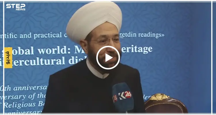 أحمد حسون لإحدى القنوات الكردية: أمي كردية.. لا تصغوا لأمريكا فهم يستعبدون الناس: أخبار