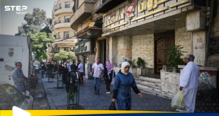 إعلان "مهم" من الخارجية الأمريكية حول المدة الزمنية لتطبيق رفع العقوبات عن سوريا: أخبار