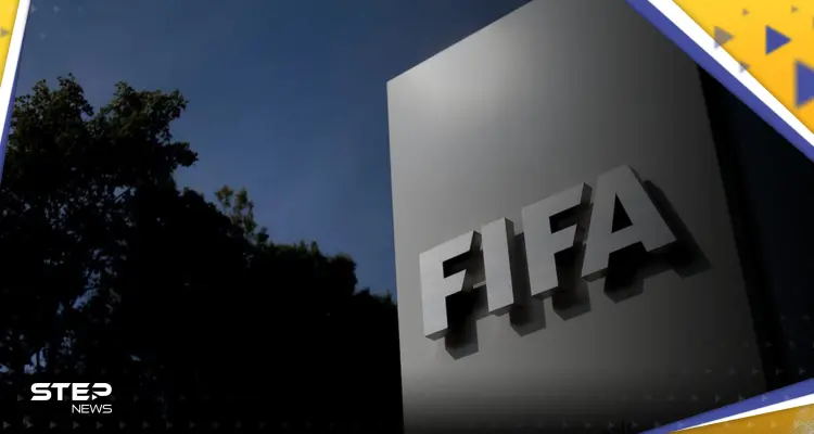 إندونيسيا والعراق ترفضان مواجهة إسرائيل في كأس العالم تحت 20 عاماً و"الفيفا" يتخذ قراراً: أخبار