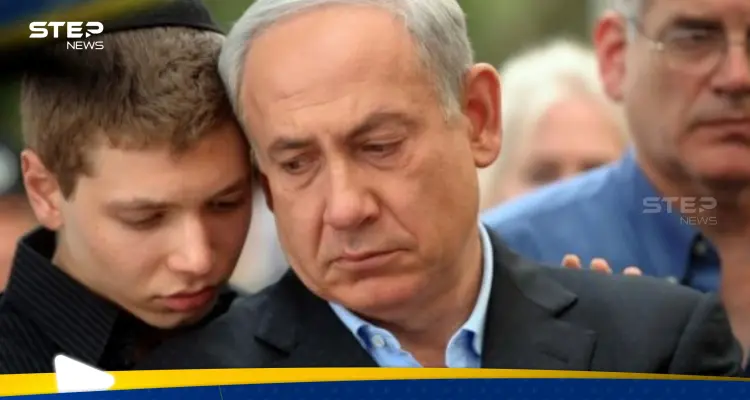 "فضيحة نجل نتنياهو" تعود من جديد.. ماذا يفعل ابن رئيس الحكومة خلال الحرب؟: أخبار