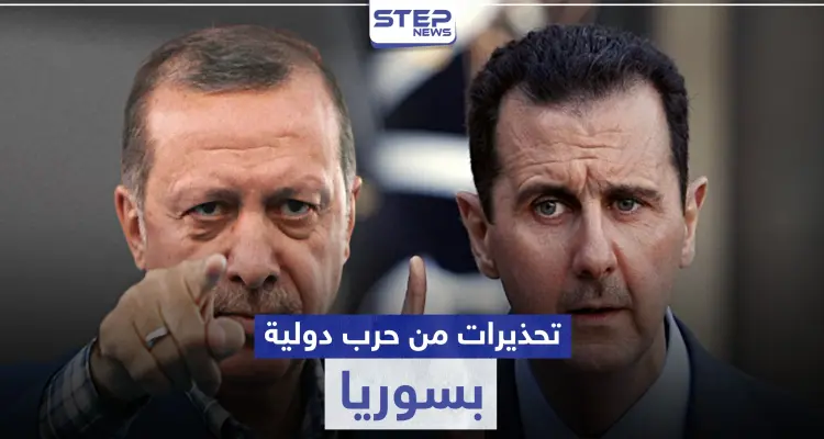 خبير روسي يحذر من حرب دولية على أرض سوريا خلال 6 أشهر ويكشف مصير الأسد بشرط واحد: أخبار