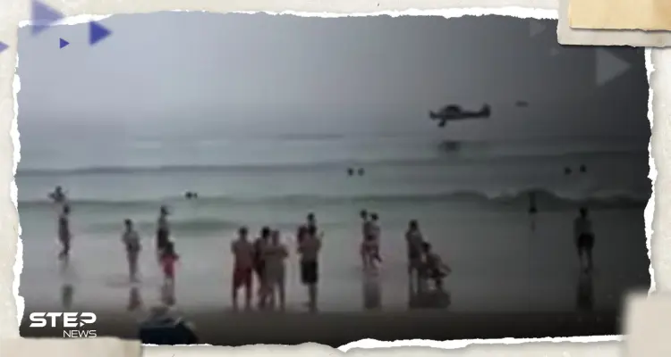 بالفيديو|| لحظة سقوط طائرة تحمل لافتة خلفها على شاطئ أمريكي مزدحم: أخبار