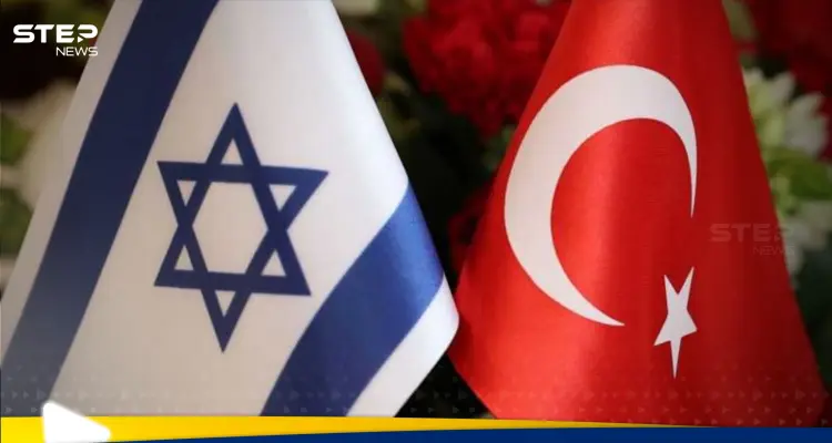 وسط مخاوف من تصعيد إقليمي.. إسرائيل توجه رسالة تهديد إلى تركيا: أخبار