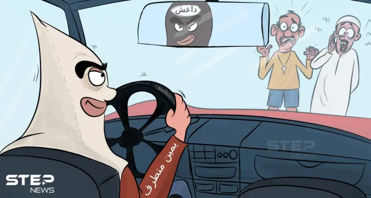 الإرهاب واحد..وينتمي للعنصرية لا ينتمي للدين: أخبار